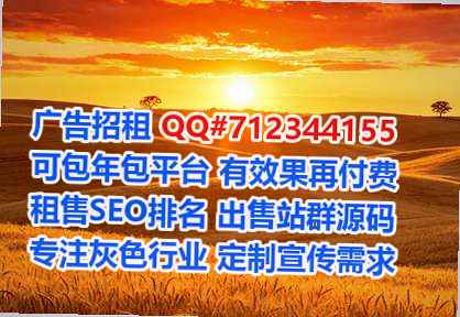建邺代妈云计算有限公司